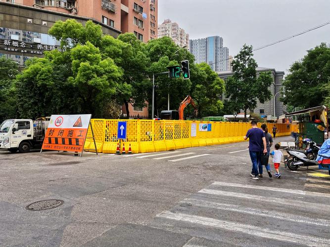 道路施工